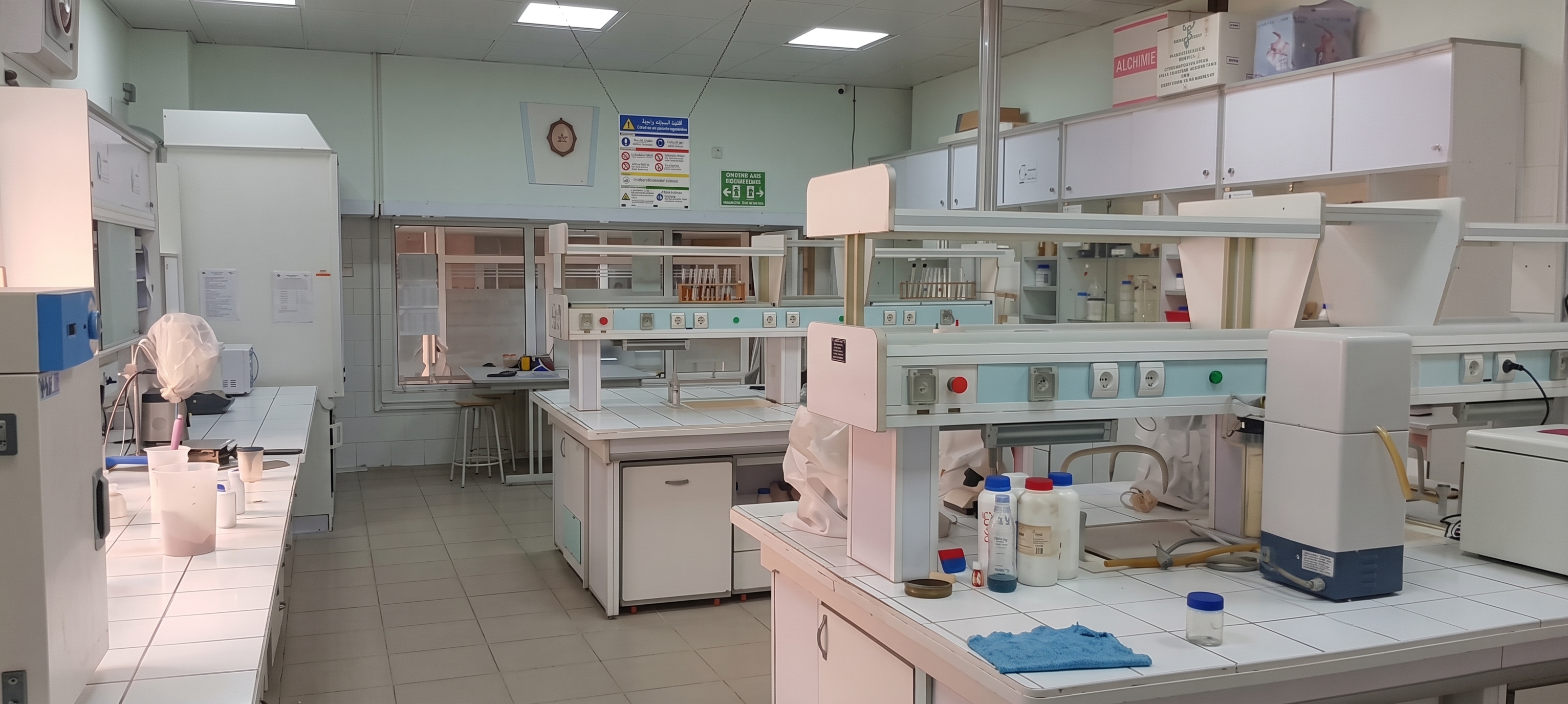 Research & Development Laboratory - Alger Chimie